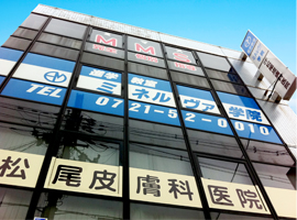 ミネルヴァ学院・千代田校